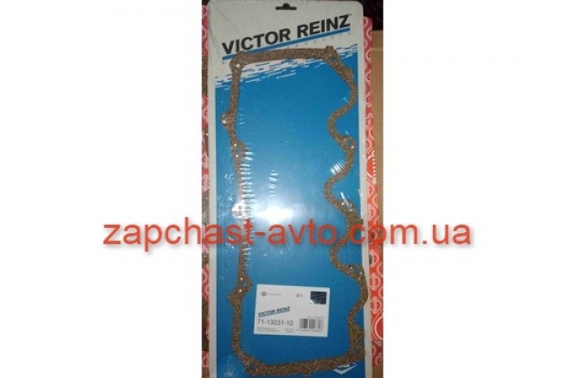 Прокладка крышки клапана Amulet VR 71-13031-10