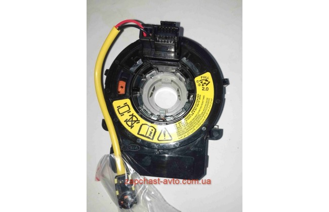 Шлейф подушки безопасности Santa Fe 12-15 Mobis 93490-2W110