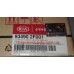 Шлейф подушки безопасности Cerato Mobis 93490-2F000, 93490-2F001