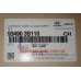 Шлейф подушки безопасности Sonata YF, Elantra 11-  Mobis 93490-3S110