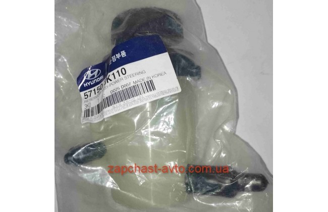 Бачок ГУР Sonata NF 08- Mobis 57150-3K110