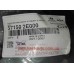 Бачок ГУР Tucson, Sportage Mobis 57150-2E000