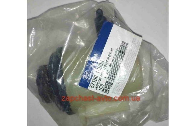 Бачок ГУР Getz Mobis 57150-1C000