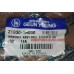 Подушка двигателя задняя Ceed, I30 06-10, МКПП GY 21930-1H000