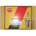 Свечи зажигания Hyundai Kia NGK 27400-18110, BKR6E