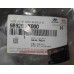 Бачок омывателя голый Elantra 11- Mobis 98620-3X000