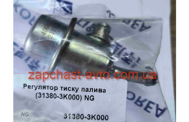 Регулятор давления топлива Ceed, Elantra Hohgwin 31380-3K000