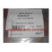 Трос газа Tiggo Premium T11-1108210, PR1126