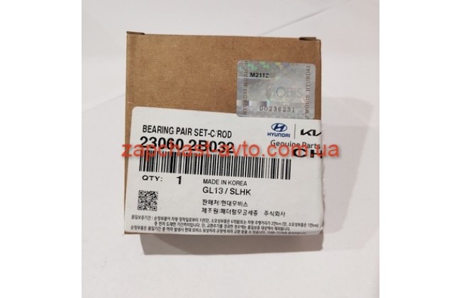 Вкладыши шатунные STD-D 1.4,1.6 G4FA Mobis на 1 шейку 23060-2B032 Вкладыши шатунные STD-D 1.4,1.6 G4FA Mobis на 1 шейку 23060-2B032