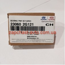 Вкладыши шатунные STD Mobis (на 1 шейку) 23060-2G121 Вкладыши шатунные STD Mobis (на 1 шейку) 23060-2G121