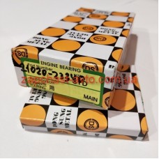 Вкладыши коренные STD-B 2.0 Dongsung 21020-23340