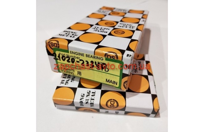 Вкладыши коренные STD-B 2.0 Dongsung 21020-23340 Вкладыши коренные STD-B 2.0 Dongsung 21020-23340