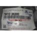 Петля двери задней левая Elantra, Ceed, Cerato 11-  Mobis 79410-3K000