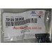Петля капота правая Sorento Mobis 79120-3E000