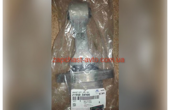 Подушка двигателя задняя Elantra, Cerato 11-, Mobis 21950-3X000