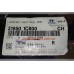 Подушка двигателя задняя левая Getz Mobis 21950-1C800, 21950-1C700