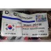 Прокладка крышки клапанов IX35, Sonata, Sorento 2.0-2.4 10- DYG 22441-2G100
