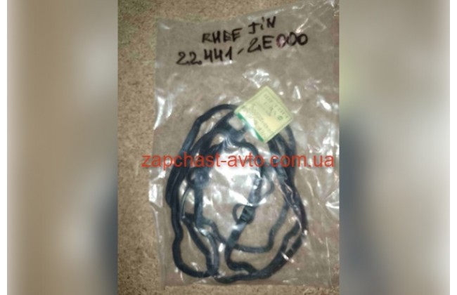 Прокладка клапанной крышки Elantra 13-15, 1,8L RHEEJIN 22441-2E000
