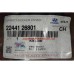 Прокладка крышки клапанов Accent, Rio 1,6l(G4ED) 05-10 Mobis 22441-26801