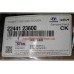 Прокладка крышки клапанов I30, Ceed, Tucson, Sportage 2.0 Mobis 22441-23800
