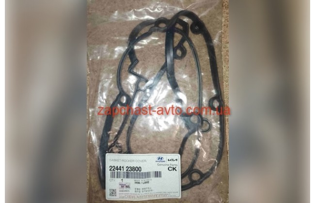 Прокладка крышки клапанов I30, Ceed, Tucson, Sportage 2.0 Mobis 22441-23800