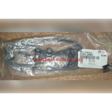 Прокладка крышки клапанов Sonata, Magentis 2.0l 05-10 Mobis 22441-25002