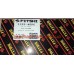 Фильтр воздушный Tiggo 2.0-2.4 FT T11-1109111, 1125-40FC
