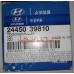 Ролик ГРМ натяжной Sorento 3.5 V6/TRC 3.5 Mobis 24450-39810