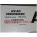 Корзина сцепления Geely CK, MK (d190) Asian 1086001145