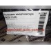 Пыльник переднего амортизатора Eastar FT B11-2901021, 2922-11AC