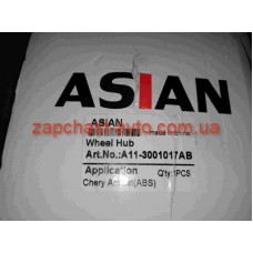Ступица передняя Amulet ABS Asian (д 40мм)