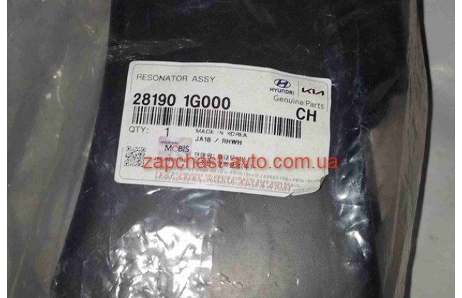 Резонатор воздушного фильтра Accent 05- Mobis 28190-1G000