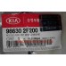 Форсунка омывателя лобового стекла Cerato 04-08 левая Mobis 98630-2F200