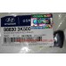 Форсунка омывателя лобового стекла Sonata NF Mobis 98630-3K500