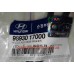 Форсунка омывателя заднего стекла Hyundai Kia  Mobis 98930-17000