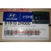 Корпус замка зажигания (с контактной группой) Elantra 07- Mobis 81910-2H000