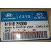 Корпус замка зажигания (с контактной группой) Elantra 07- Mobis 81910-2H000