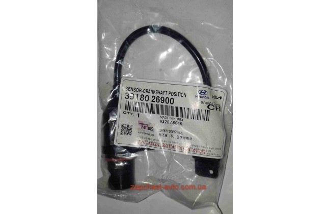 Датчик положения коленвала Accent, Elantra, Ceed, Cerato, Getz 1.3-1.6 99-10 Mobis 39180-26900, 39180-22600