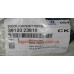 Датчик положения коленвала Tucson, Sportage, Cerato, Magentis, Ceed 2.0 бензин Mobis 39180-23910, 39180-23500