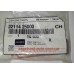 Направляющие клапанов Kia Hyundai 1.8-2.0 Mobis 22114-25000