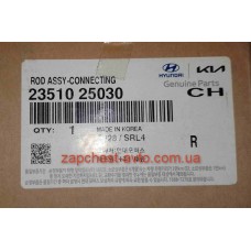 Шатун IX35, Sportage 10-, 2.0l бензин Mobis 23510-25030, 23510-25000