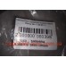 Сайлентблок переднего рычага задний Ceed, Elantra, Tucson, Sportage -10 SH 54551-2H000 Сайлентблок переднего рычага задний Ceed, Elantra, Tucson, Sportage -10 SH 54551-2H000