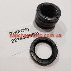 Сальник распредвала передний Accent Elantra Getz Tucson PH 22144-3B001 Сальник распредвала передний Accent Elantra Getz Tucson PH 22144-3B001