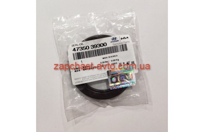 Сальник раздатки Santa FE, Sorento, IX35 10-, Mobis 47350-39300 Сальник раздатки Santa FE, Sorento, IX35 10-, Mobis 47350-39300