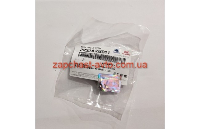 Сальник клапанов Cerato 06-, Ceed, Elantra 06-, I30 1.6L Mobis 22224-2B010 Сальник клапанов Cerato 06-, Ceed, Elantra 06-, I30 1.6L Mobis 22224-2B010