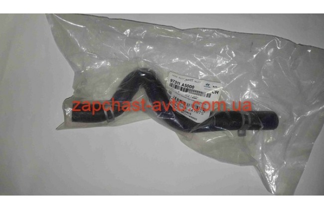 Патрубок печки подводящий Elantra 1,6 11- Mobis 97311-A5000, 97311-3X000