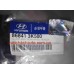 Брызговик задний левый Sonata 08- Mobis 86841-3K500