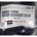Брызговик задний правый перед колесом Ceed Mobis 86862-1H000