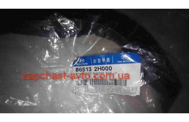 Кронштейн бампера переднего левый Elantra Mobis 86513-2H000