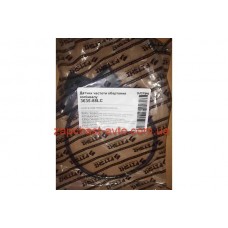 Датчик положения коленвала Forza FT A13-3611021, 3635-88LC